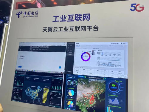 從中國(guó)最大通信展洞察5G+工業(yè)互聯(lián)網(wǎng) 成就與短板，聚焦數(shù)據(jù)服務(wù)新機(jī)遇