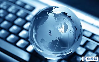 商務(wù)部2015年電子商務(wù)工作要點(diǎn) 聚焦工業(yè)互聯(lián)網(wǎng)數(shù)據(jù)服務(wù)新藍(lán)圖