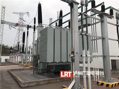 川南城際鐵路迎來關鍵進展 首座牽引變電站正式建成