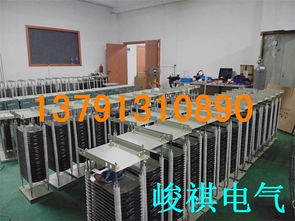 RT02-6-1B電阻器與1.0KW電動(dòng)機(jī)的匹配應(yīng)用及峻祺電氣設(shè)備廠的產(chǎn)品優(yōu)勢(shì)